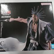 一番くじ　C賞　MASTERLISE|BANDAI