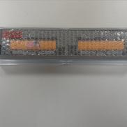 UP ウォーターテンダー|KATO