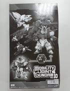 機動戦士ガンダムシリーズ|BANDAI