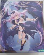 アルカナディア|KOTOBUKIYA