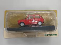 アウトビアンキ|ディエゴスティーニ