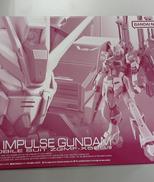 RGデスティニーインパルス|BANDAISPIRITS