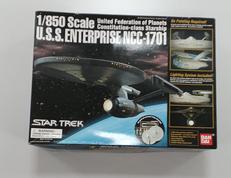 U.S.S 1/850|BANDAI