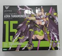 タマモノマエ|KOTOBUKIYA