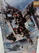 MG 1/100 ガンプラ|バンダイ