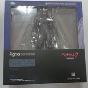 ベルセルク|FREEING