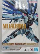 機動戦士ガンダムSEED|BANDAI