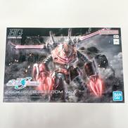 機動戦士ガンダムSEEDFREEDOM|BANDAI