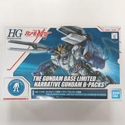 機動戦士ガンダムNT|BANDAI