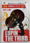 ルパン三世|BANPRESTO