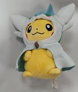 ポンチョピカチュウ|株式会社ポケモン