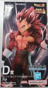 ドラゴンボール一番くじ|BANDAI