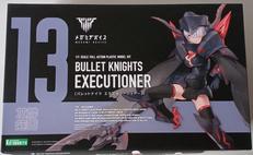 メガミデバイス|KOTOBUKIYA