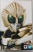 S.H.FIGUARTS|BANDAI
