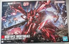 機動戦士ガンダム|BANDAI