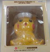 ポケモンコレクションくじ2025|ポケモン