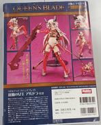 クイーンズブレイド|海洋堂