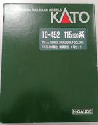 10-452横須賀系|KATO