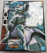 プラモデル|BANDAI