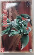 聖戦士ダンバイン|BANDAI