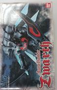 聖戦士ダンバイン|BANDAI