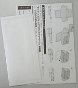imgMap['COMMENT']}