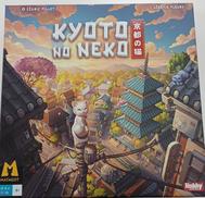 ボードゲーム|ホビージャパン