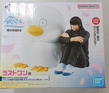 銀魂|BANDAI