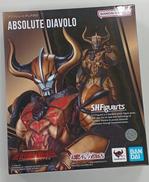 アブソリュートディアボロ|BANDAI