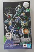 仮面ライダーウォズギンガファイナリー　宇宙最強セット|BANDAI