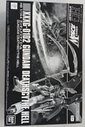 HG1/144 ガンダムデスサイズヘル|BANDAI