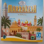 ボードゲーム|クイーンゲームズ
