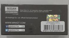 imgMap['COMMENT']}