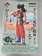ヤムチャ|BANDAI