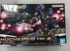 スーパーロボット大戦OG|BANDAI