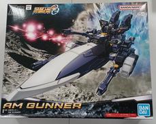 スーパーロボット大戦OG|BANDAI