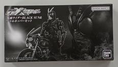 掌動仮面ライダー|BANDAI