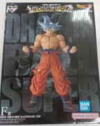 身勝手の極意|BANDAI