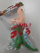 世紀の大怪獣シリーズ 中島春雄ゴジラ|M−ICHIGO TOY
