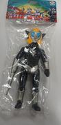 マグマ星人（ガンメタ）|ブルマァク