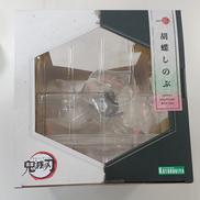 imgMap['COMMENT']}
