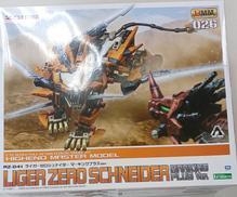 RZ 041 ライガーゼロシュナイダー　マーキングプラスVE|KOTOBUKIYA