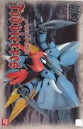 聖戦士ダンバイン|BANDAI