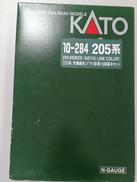 Nゲージ|KATO