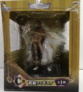 ワンピース~VS海軍編~|BANPRESTO