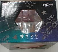 imgMap['COMMENT']}