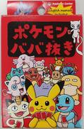ポケモン|ポケモン