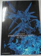 METAL BUILD|BANDAI
