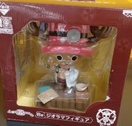 チョッパー ジオラマフィギュア|BANPRESTO