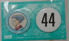 HUNTER×HUNTER|NIPPONANIMATION